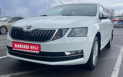 Skoda Octavia, 2017 год, 1 630 000 рублей, 1 фотография