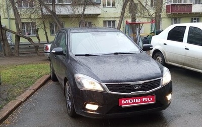 KIA cee'd I рестайлинг, 2010 год, 700 000 рублей, 1 фотография