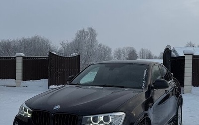 BMW X4, 2017 год, 2 550 000 рублей, 1 фотография