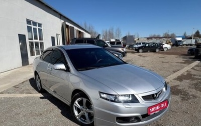 Honda Accord VII рестайлинг, 2006 год, 875 000 рублей, 1 фотография