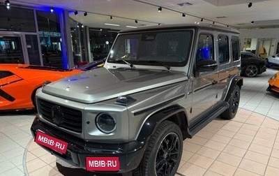 Mercedes-Benz G-Класс W463 рестайлинг _iii, 2025 год, 18 900 000 рублей, 1 фотография