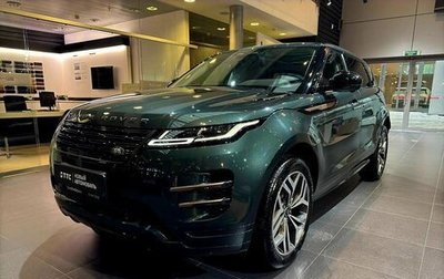 Land Rover Range Rover Evoque II, 2025 год, 6 399 000 рублей, 1 фотография