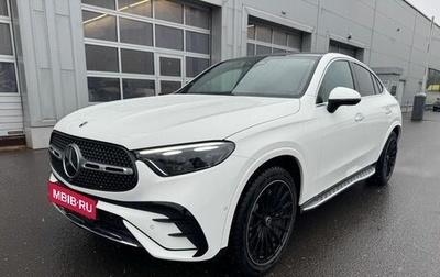 Mercedes-Benz GLC Coupe, 2025 год, 8 950 000 рублей, 1 фотография