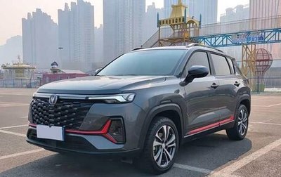 Changan CS35 Plus, 2023 год, 1 450 000 рублей, 1 фотография