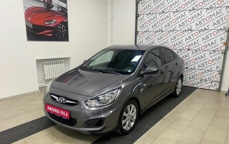 Hyundai Solaris II рестайлинг, 2013 год, 826 000 рублей, 1 фотография