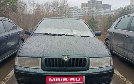 Skoda Octavia IV, 2001 год, 265 000 рублей, 1 фотография