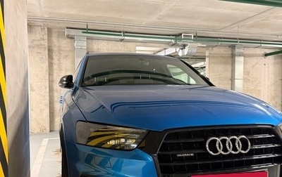 Audi Q3, 2018 год, 2 920 000 рублей, 1 фотография