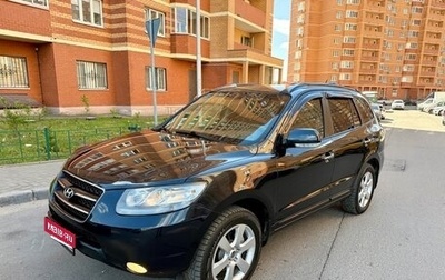 Hyundai Santa Fe III рестайлинг, 2008 год, 985 000 рублей, 1 фотография