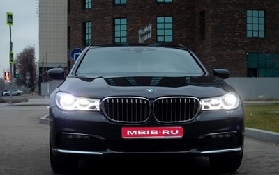 BMW 7 серия, 2018 год, 5 490 000 рублей, 1 фотография