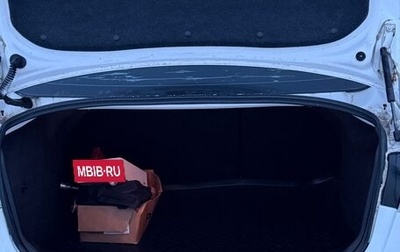 Mazda 3, 2006 год, 475 000 рублей, 1 фотография