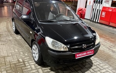 Hyundai Getz I рестайлинг, 2006 год, 370 000 рублей, 1 фотография