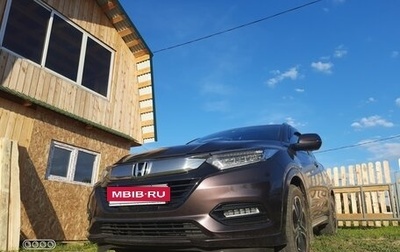 Honda Vezel, 2018 год, 2 100 000 рублей, 1 фотография