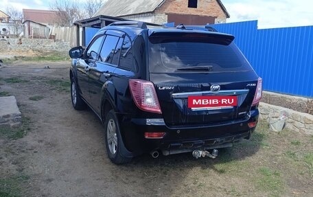 Lifan X60 I рестайлинг, 2015 год, 520 000 рублей, 2 фотография