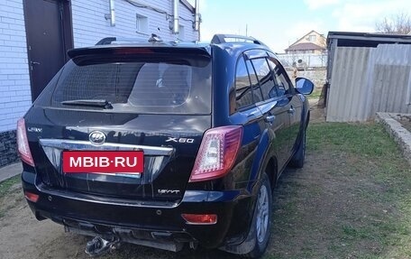 Lifan X60 I рестайлинг, 2015 год, 520 000 рублей, 3 фотография