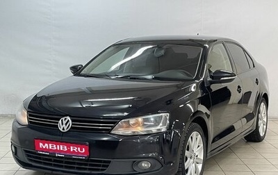 Volkswagen Jetta VI, 2011 год, 999 000 рублей, 1 фотография
