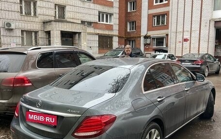 Mercedes-Benz E-Класс, 2019 год, 3 870 000 рублей, 3 фотография