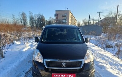 Peugeot Partner II рестайлинг 2, 2021 год, 1 550 000 рублей, 1 фотография