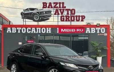 Toyota Camry, 2020 год, 2 399 000 рублей, 1 фотография