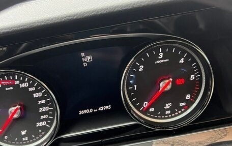 Mercedes-Benz E-Класс, 2019 год, 3 870 000 рублей, 5 фотография