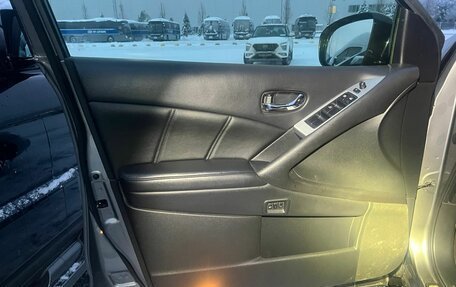 Nissan Murano, 2013 год, 1 650 000 рублей, 6 фотография