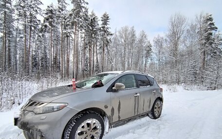 Nissan Murano, 2013 год, 1 650 000 рублей, 4 фотография