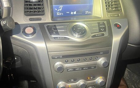 Nissan Murano, 2013 год, 1 650 000 рублей, 10 фотография