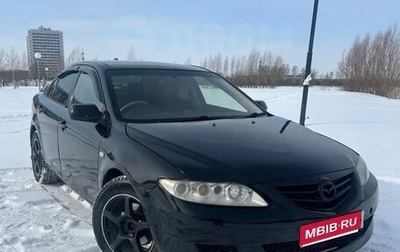 Mazda 6, 2002 год, 450 000 рублей, 1 фотография
