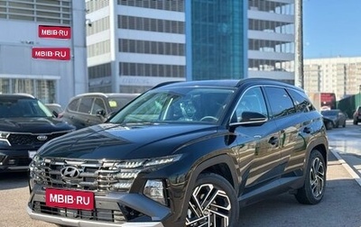 Hyundai Tucson, 2025 год, 4 700 000 рублей, 1 фотография