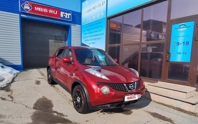 Nissan Juke II, 2012 год, 1 299 999 рублей, 1 фотография