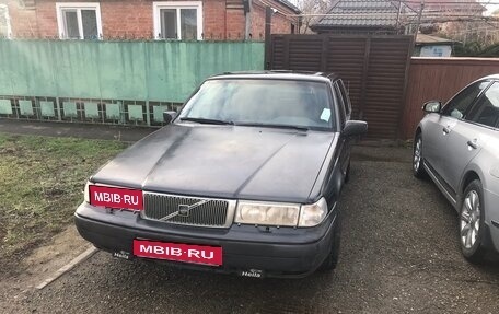 Volvo 960 I рестайлинг, 1997 год, 200 000 рублей, 1 фотография