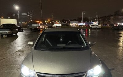 Honda Civic VIII, 2008 год, 595 000 рублей, 1 фотография