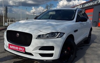 Jaguar F-Pace, 2018 год, 3 990 000 рублей, 1 фотография