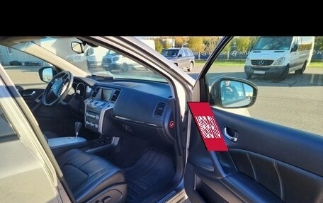 Nissan Murano, 2013 год, 1 650 000 рублей, 24 фотография