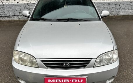KIA Spectra II (LD), 2006 год, 275 000 рублей, 1 фотография