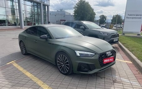 Audi A5, 2021 год, 5 200 000 рублей, 1 фотография