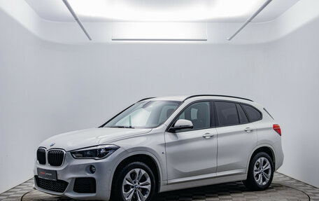 BMW X1, 2018 год, 2 798 000 рублей, 1 фотография