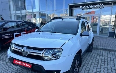 Renault Duster I рестайлинг, 2016 год, 1 302 000 рублей, 1 фотография