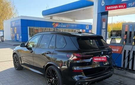 BMW X5, 2023 год, 12 800 000 рублей, 1 фотография