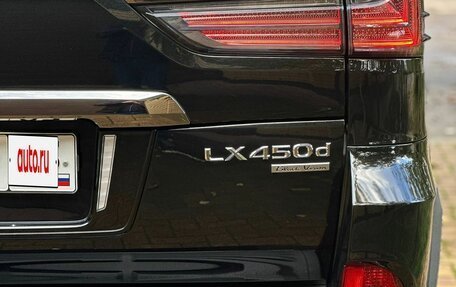 Lexus LX III, 2019 год, 9 500 000 рублей, 9 фотография