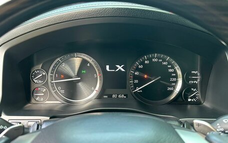 Lexus LX III, 2019 год, 9 500 000 рублей, 10 фотография