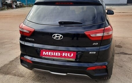 Hyundai Creta I рестайлинг, 2019 год, 2 550 000 рублей, 3 фотография