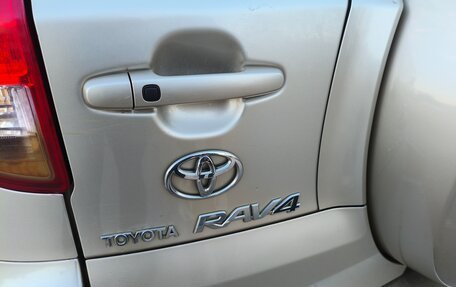Toyota RAV4, 2005 год, 750 000 рублей, 9 фотография