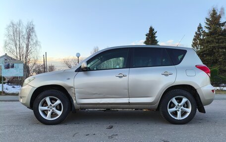 Toyota RAV4, 2005 год, 750 000 рублей, 2 фотография