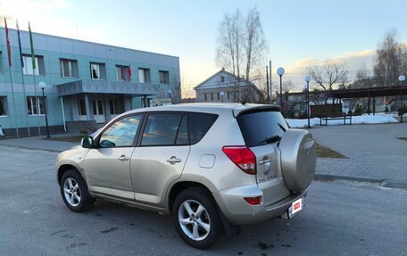 Toyota RAV4, 2005 год, 750 000 рублей, 4 фотография