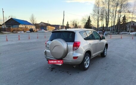 Toyota RAV4, 2005 год, 750 000 рублей, 7 фотография