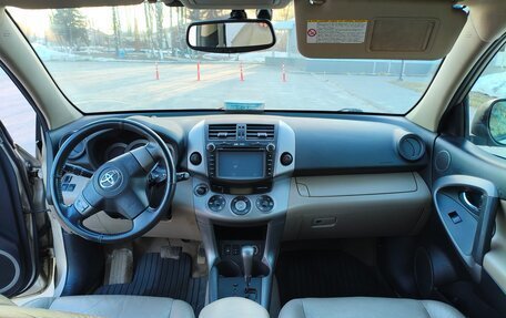 Toyota RAV4, 2005 год, 750 000 рублей, 15 фотография