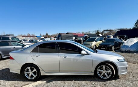 Honda Accord VII рестайлинг, 2006 год, 875 000 рублей, 16 фотография