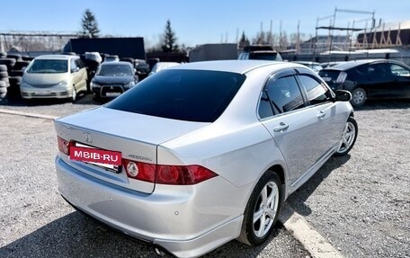 Honda Accord VII рестайлинг, 2006 год, 875 000 рублей, 14 фотография