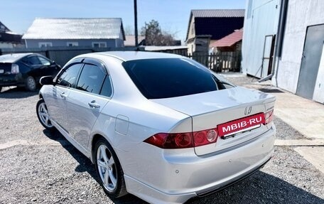 Honda Accord VII рестайлинг, 2006 год, 875 000 рублей, 20 фотография