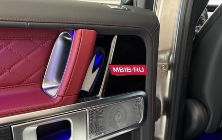 Mercedes-Benz G-Класс W463 рестайлинг _iii, 2025 год, 18 900 000 рублей, 19 фотография